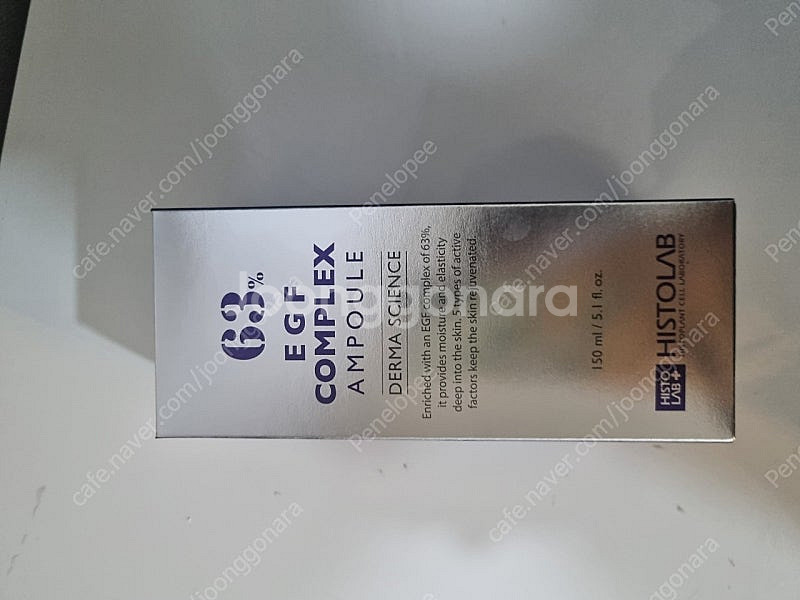 히스토랩 대용량 EGF앰플(재생), 센텔라(재생수면팩)--0