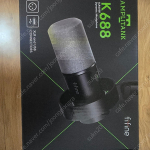 피파인 k688 마이크