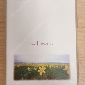 도시야 모토미치 -The Flowers (퓨전재즈) 카세트테이프