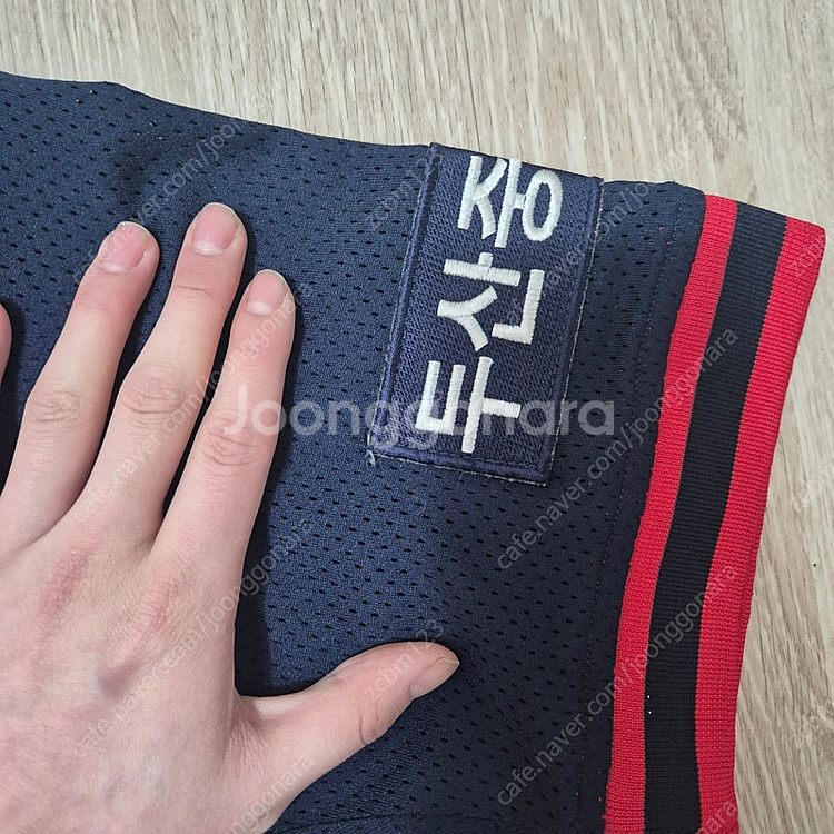 위팬 두산베어스 야구 유니폼 티셔츠 오재원--5