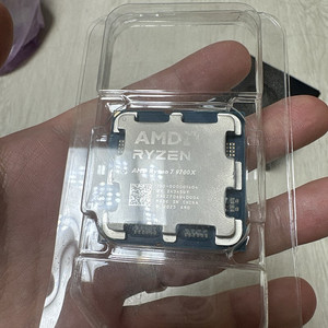 9700x 멀티팩 팝니다