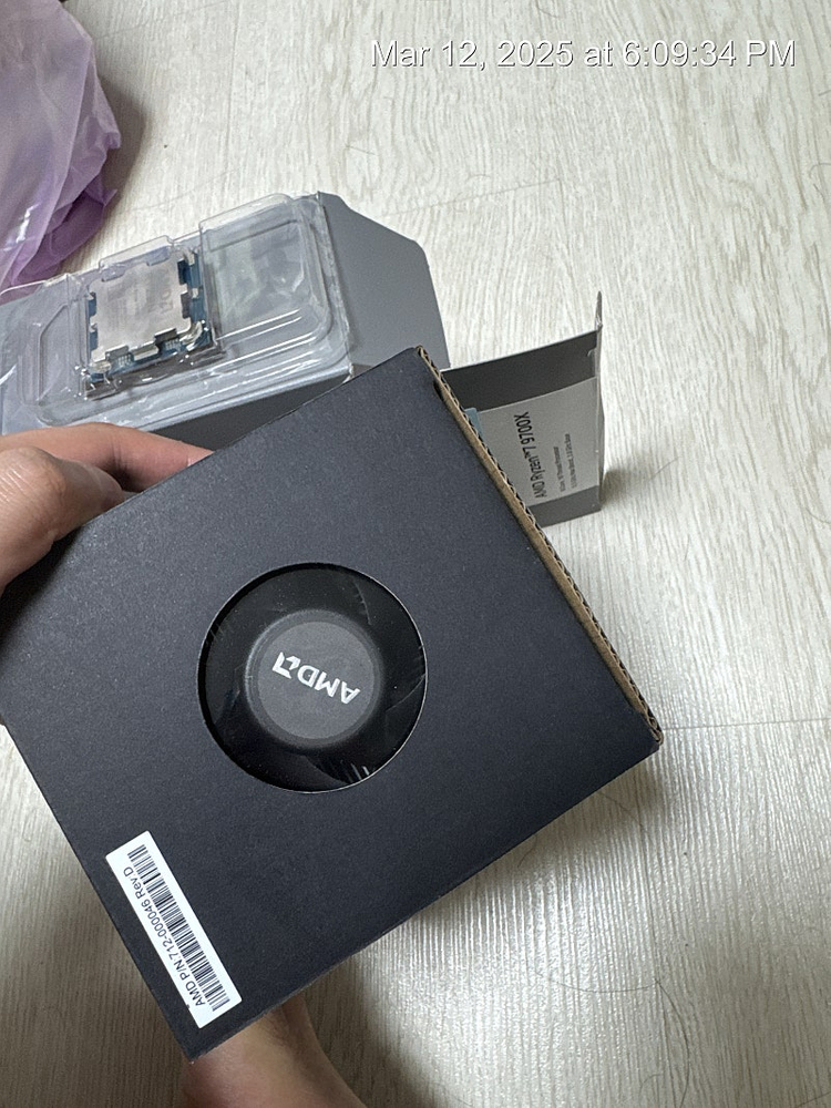 9700x 멀티팩 팝니다--1