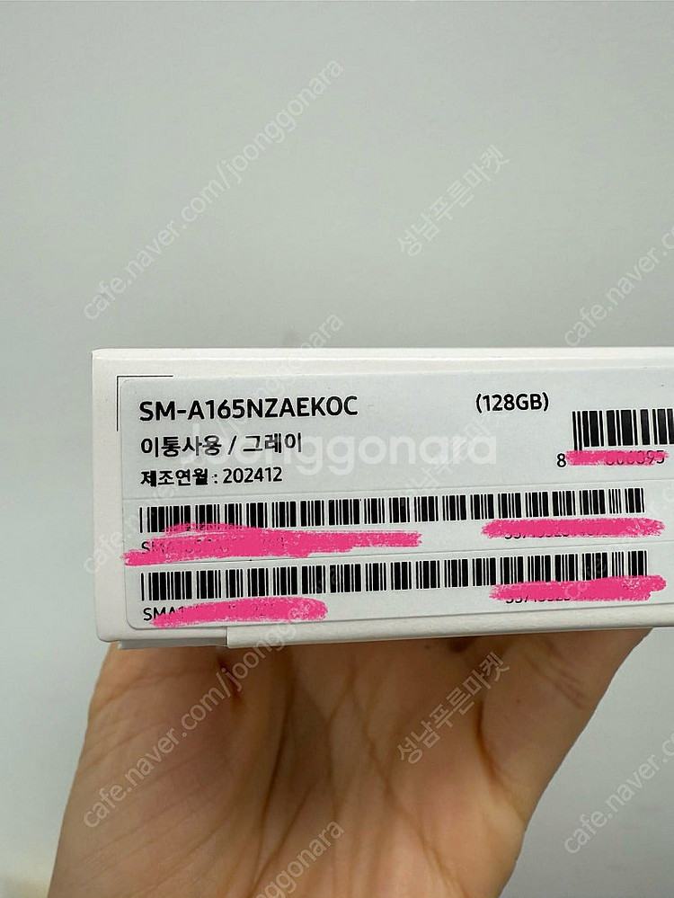A165 갤럭시 A16 그레이 128기가 (미개봉) 2...--2
