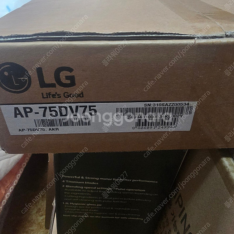LG TV 스탠드 자재 남는거팔아요 AP-75DV75 ...--0