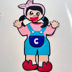 영어 강사 펠트 교구 일괄 판매 (10만)