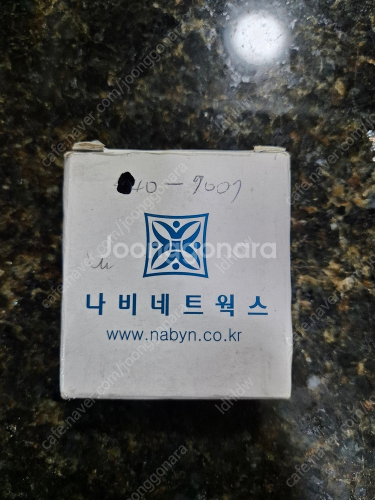가정용 1미터 줄자 새제품 택포 3000원--2