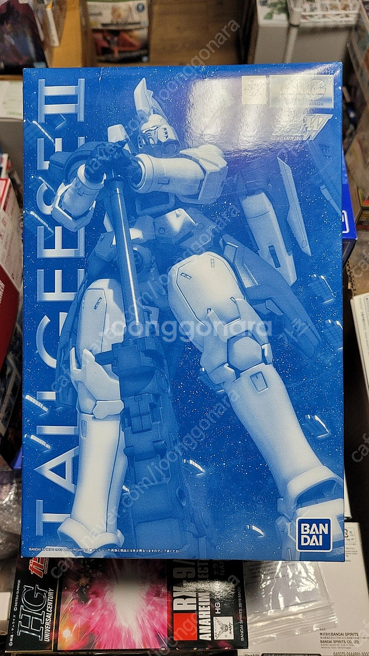 MG / RG / HG 등 여러가지 판매합니다 (목록 ...--8