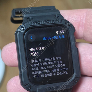 애플워치5 44mm