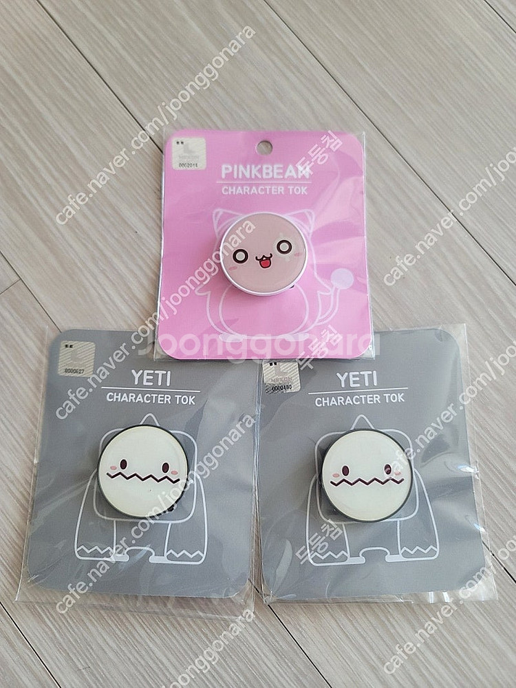 넥슨공식 정품 메이플 굿즈 예티, 핑크빈 그립톡 메이플...--0