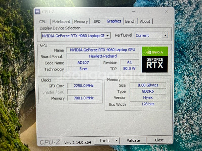 HP 빅터스 16-r0090TX--4