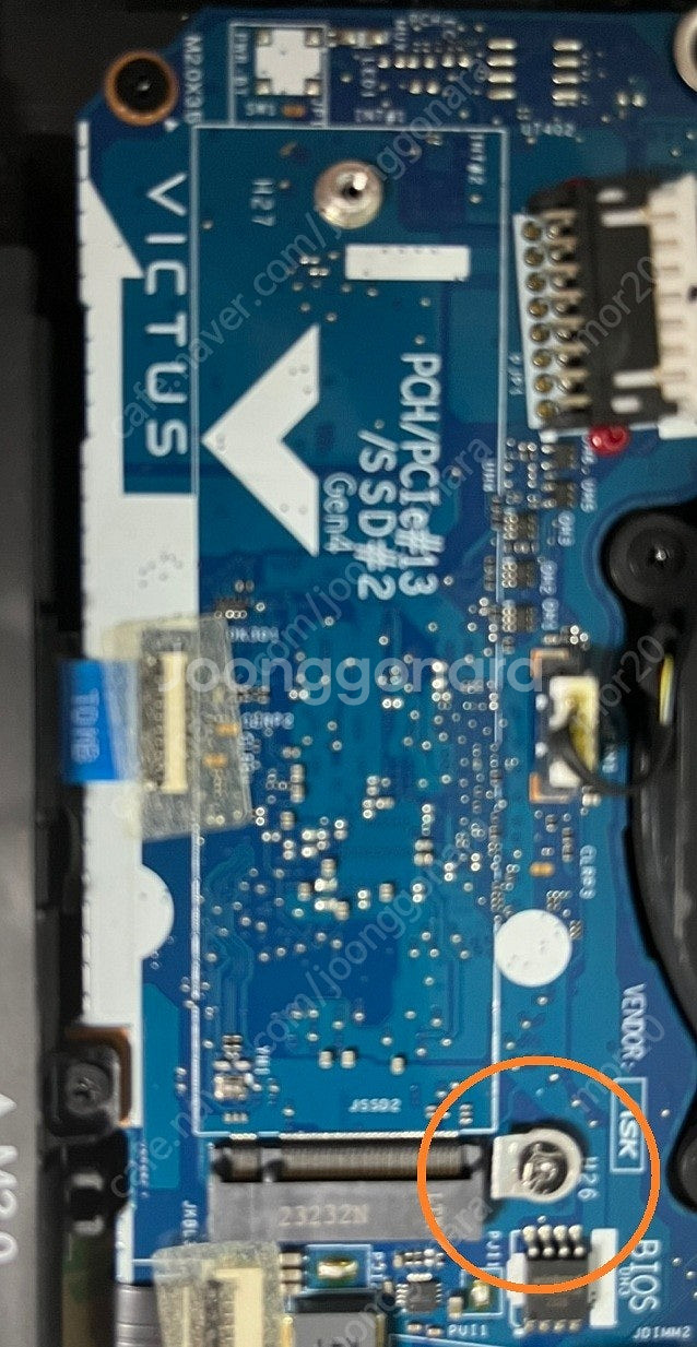 HP 빅터스 16-r0090TX--7