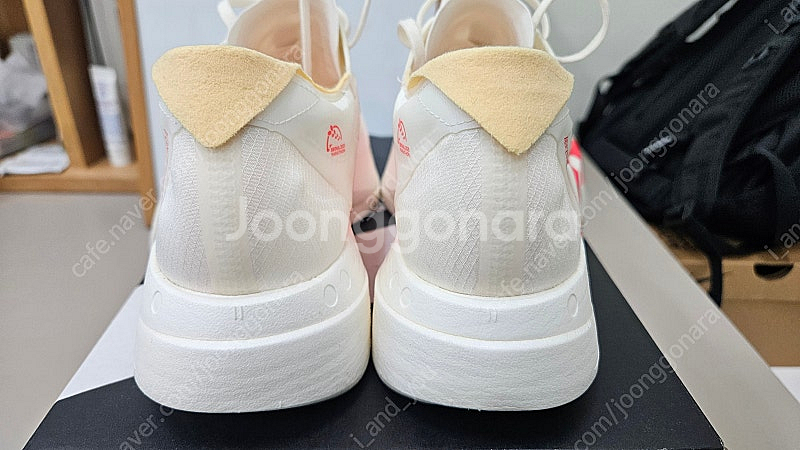 아디다스 아디오스 프로4 255 거의 새상품--1