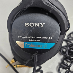 sony mdr 7506 헤드폰