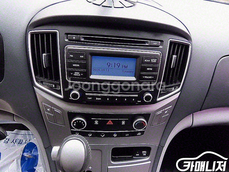 [현대]더 뉴 그랜드 스타렉스 2WD 밴 3인승 스마트...--4