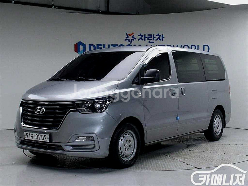 [현대]더 뉴 그랜드 스타렉스 2WD 밴 3인승 201...--0