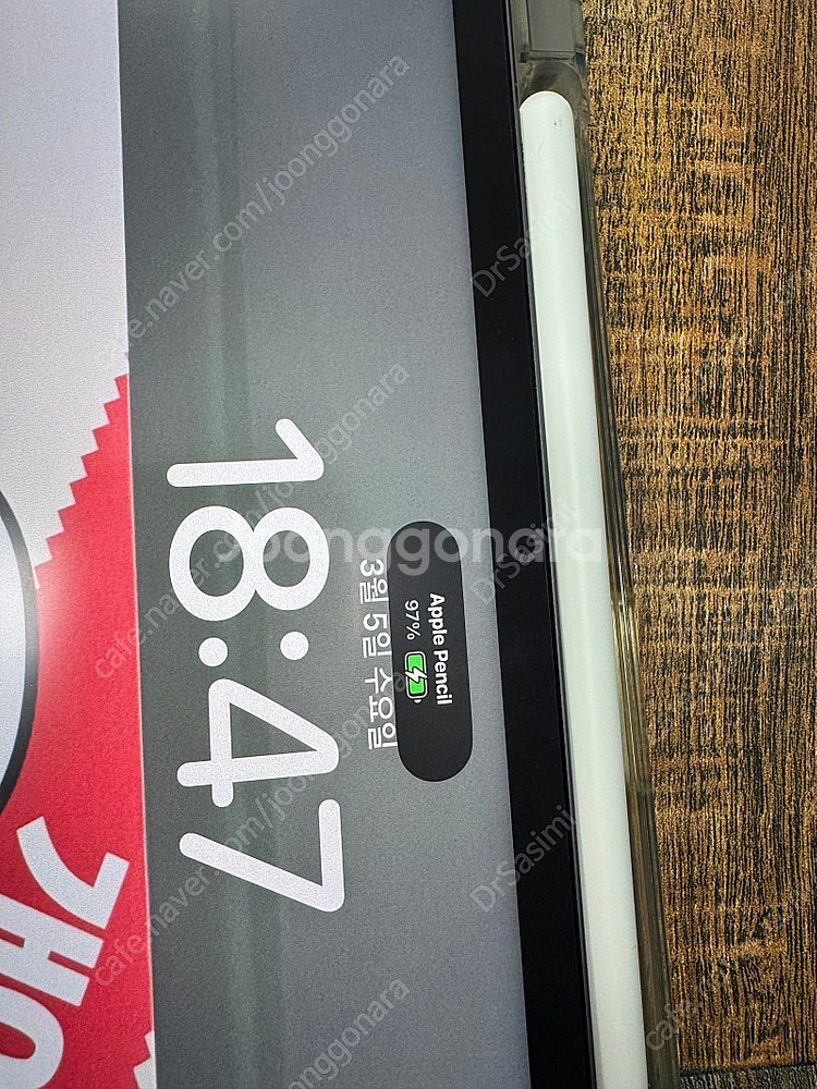 [대구] 아이패드 12.9 M1 256GB 셀룰러 단품...--8