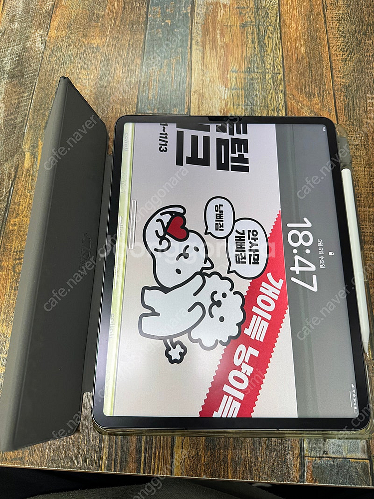 [대구] 아이패드 12.9 M1 256GB 셀룰러 단품...--9
