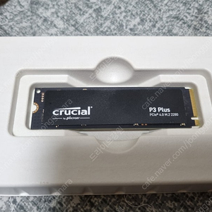 Crucial p3 plus ssd500g 팝니다.