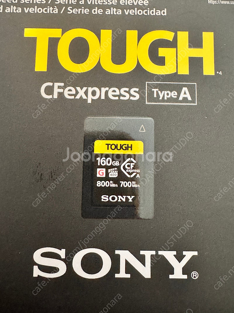 Sony cf express type a 160gb--1