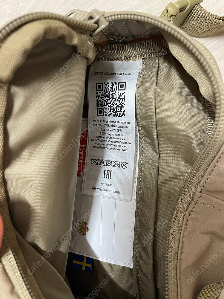 피엘라벤 칸켄 힙팩(새제품)--2