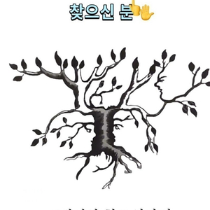 지드래곤 전시회 지디