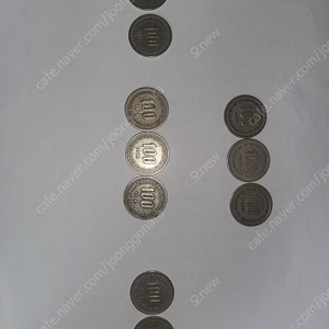 100원 동전 팝니다. 1970 1971 1974 1975 1982