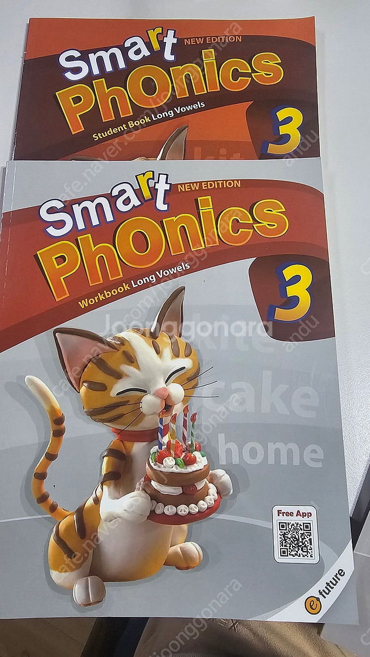 스마트파닉스 워크북세트--1