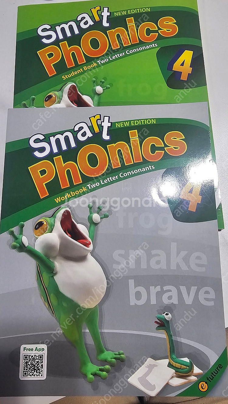 스마트파닉스 워크북세트--2