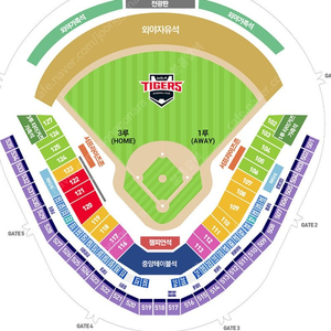 KBO 3.15.토 kia 기아 vs 삼성 3루 2연석