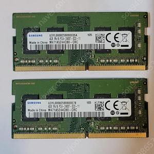 삼성 DDR4 4G×2 노트북 메모리 판매합니다