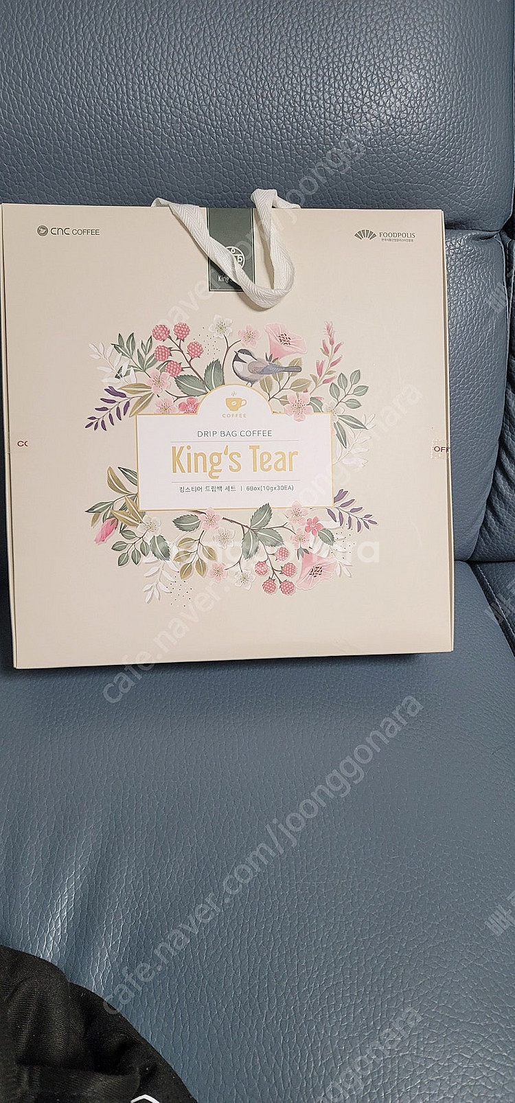드립백 커피선물 세트--0