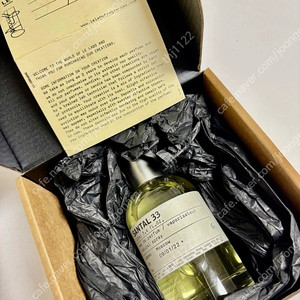 르라보 상탈 100ml 미사용제품 판매