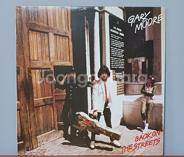 Gary Moore " Parisienne Walkwa...--0