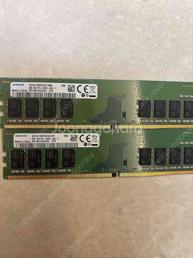 i7-9700k 노뚜따, 삼성 DDR4 2666V 8G...--1
