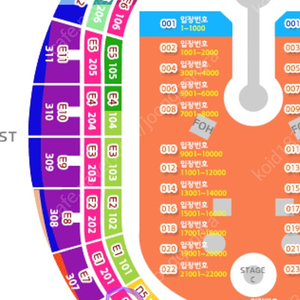 콜드플레이 4월 18일(금) 2층 N5 8번째줄 2연석ㅡ정가양도