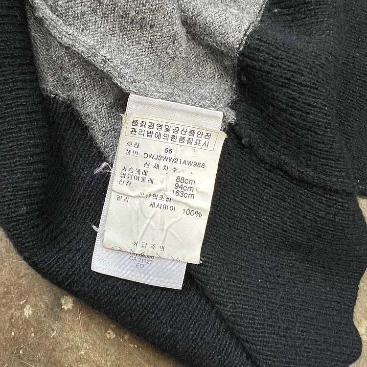 66) DKNY 스트라이프 캐시미어 가디건 니트 가디건 띠어리 시스템 sjsj 오즈세컨 이미지