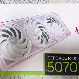 컬러풀 5070ti 울트라 화이트 단순개봉