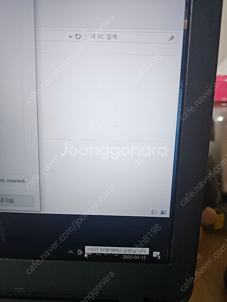 상태양호한 노트북 판매합니다. 삼성 15인치 노트북 8...--1