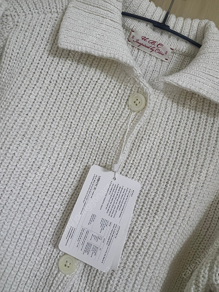 얼바닉 tram cardigan가디건--2