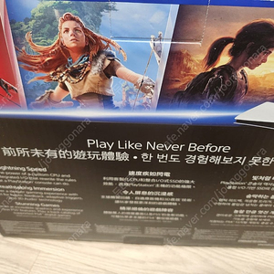 PS5 슬림 디지털 새상품 판매합니다