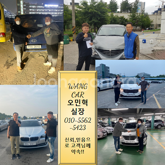 BMW [BMW]3시리즈 (G20) 320i (5인승) 2022 년 중고차 ◆전액할부,리스◆ 최저금리!--7