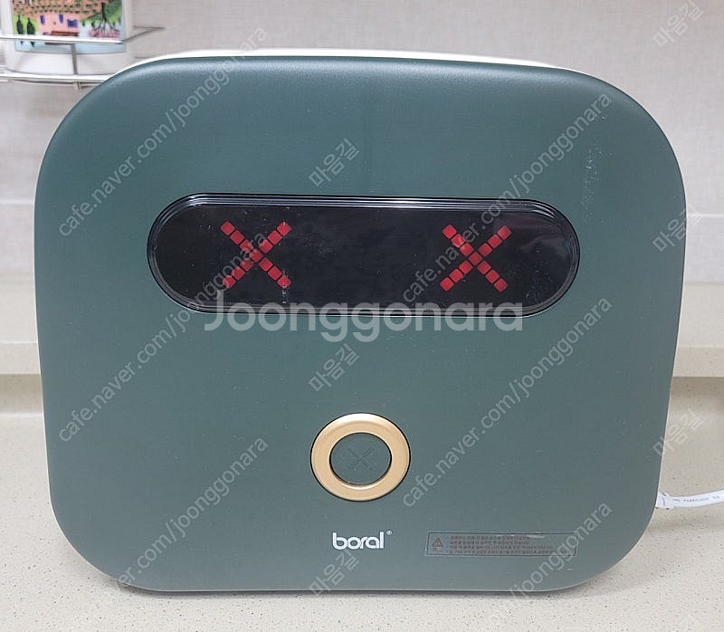 보랄 더 셰프 UV LED 살균건조기(1만원)--2