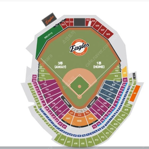 3/17일(월) 한화 vs 삼성 시범 경기 3루 내야 지정석 단석 양도 합니다