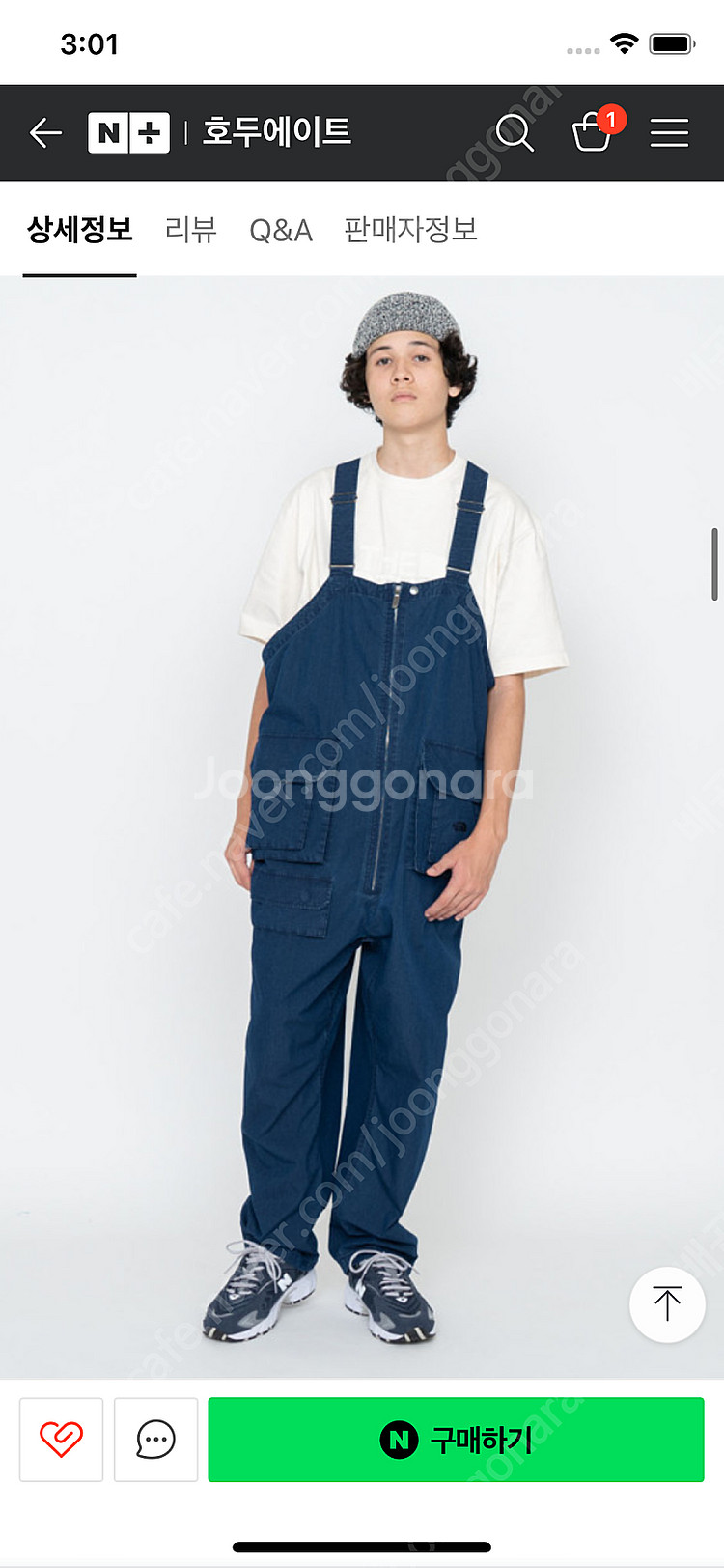 구해요) 노스페이스 퍼플라벨 나나미카 인디고 필드 오버...--0