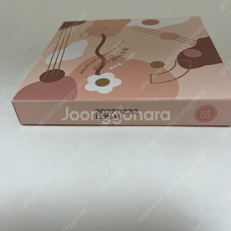 주디돌 섀도우팔레트 18호 코랄 미개봉새제품--8