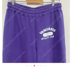 Inscrire x van 스윗팬츠 넘버프로젝트