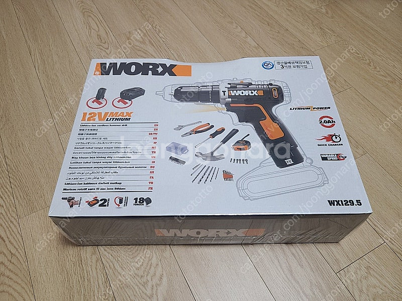 WORX 12V WX129.5 미개봉 새상품--1