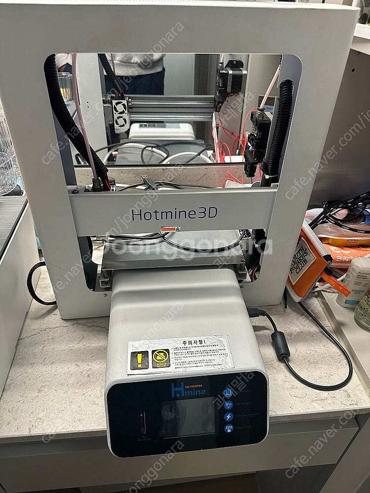 Hitmine 3d프린터 hm200s 7만--0