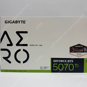 5070Ti aero 미개봉