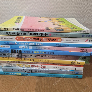 한우리 5학년 도서 12권